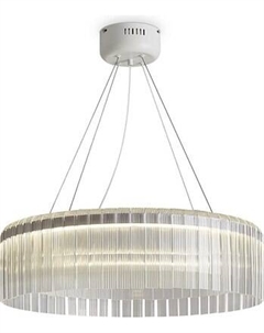 Потолочный светильник Freya Rain FR5546PL-L60W