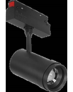 Трековый светильник MSR Missiler M20 Track Focusing Lamp-10W ZX-M20CXDGTJ-10 Msr