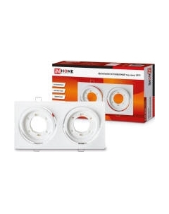 Точечный светильник INhome GX53R-2ST-2RW / 4690612021553 Inhome