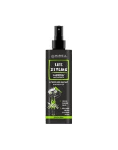 Спрей для укладки волос Markell Everyday Anti-Static