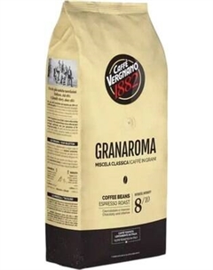 Кофе в зернах Vergnano Gran Gran Aroma