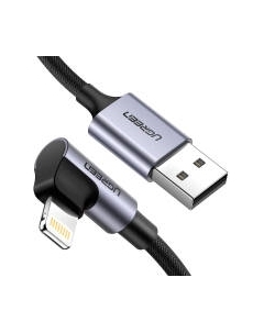 Кабель Ugreen US299 / 60521