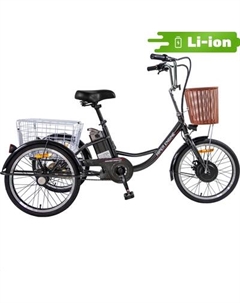 Электровелосипед HIPER Engine Tres F03 2025 500Вт Hiper