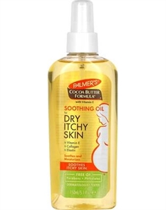 Масло для тела Palmers Cocoa Butter Formula Успокаивающее для сухой кожи