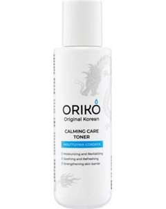 Тонер для лица Oriko Calming care toner with Houttuynia cordata extract