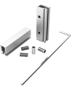 Соединитель профилей для шинопровода Arlight S2-LINE-5470 SEAMLESS / 029484