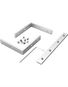 Соединитель профилей для шинопровода Arlight SL-LINIA45-FANTOM-T Set / 030153