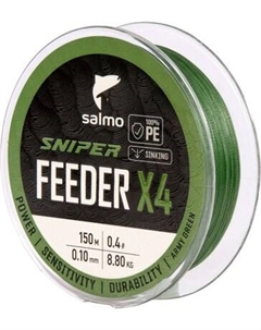 Леска плетеная Salmo Sniper х4 Feeder Braid Army Green 150/010 / 4933-010