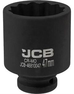 Головка слесарная JCB-46810047 Jcb