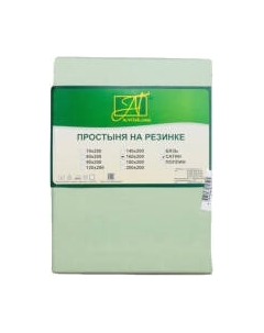 Простыня AlViTek Сатин однотонный на резинке 160x200x25 / ПР-СО-Р-160-САЛ Alvitek