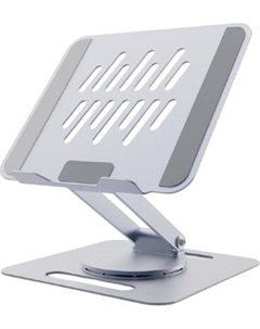 Подставка для ноутбука Gembird NBS-DR1-01