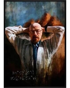 Постер Citydecor Во все тяжкие 14