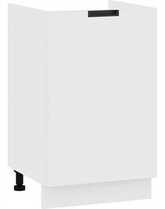 Шкаф под мойку ТриЯ Гренада 1Н5М Трия