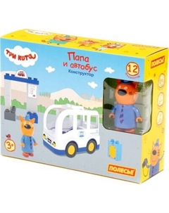 Конструктор Полесье Макси Три кота. Папа и автобус / 77278