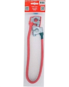 Клемма КОНТАКТ 25027 Контакт