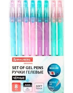 Набор гелевых ручек Brauberg 144248