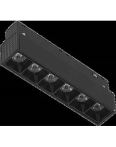 Трековый светильник MSR Missiler M20 Grille Light ZX-M20CXGS-T6 Msr