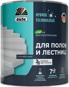 Краска Dufa Для полов и лестниц База 1 Düfa