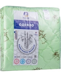 Одеяло Реноме Бамбук 1.5сп 140х205 42/290
