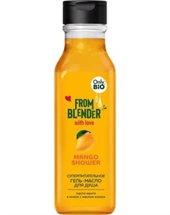 Гель для душа Fito Косметик From Blender With Love Mango Shower Fito косметик