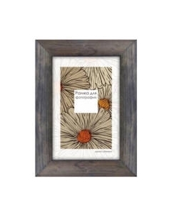 Рамка ПАЛИТРА Д25К/1835 15x21 Палитра