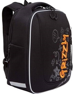 Школьный рюкзак Grizzly RAf-593-2