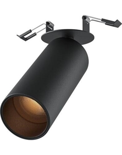 Спот Maytoni Focus Led C053CL-L12W2.7K-W-B