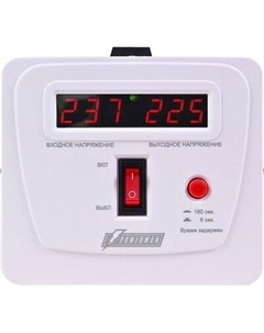 Стабилизатор напряжения PowerMan AVS-1000E Powerman