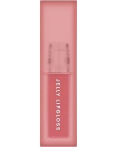 Жидкая помада для губ Miniso Jelly тон 08 / 8558