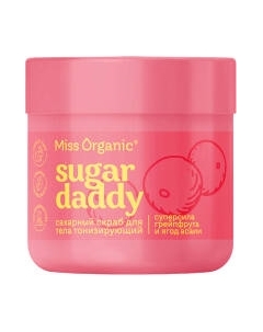 Скраб для тела Miss Organic Sugar Daddy Тонизирующий Сахарный Miss organic