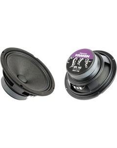 Твитер Prology Kraken SPL 165