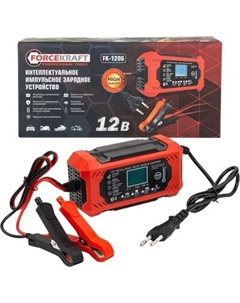 Зарядное устройство для аккумулятора ForceKraft FK-1206 Forcekraft