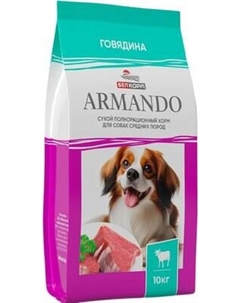 Сухой корм для собак Armando Полнорационный для средних пород со вкусом говядины