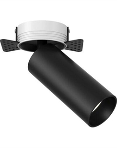 Спот Maytoni Focus Led C057CL-L12B3KW