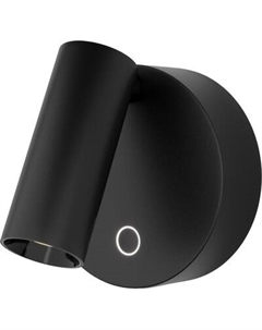 Спот Maytoni Twist C079WL-L3B3K