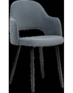 Стул Woodville Гутрид / 507226