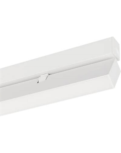 Трековый светильник Arlight MAG-FLAT-FOLD-25-S400-12W Day4000 WH 100deg / 050070