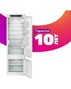 Встраиваемый холодильник Liebherr ICSd 5102-22 001