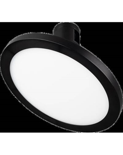 Трековый светильник Arlight ART-APRIORI-PLATO-TURN-R160-12W Day4000 BK 120deg / 039394