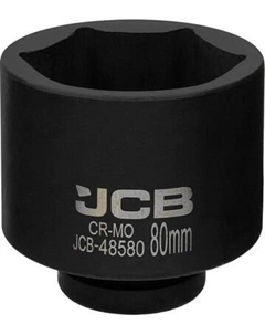 Головка слесарная JCB 48580 Jcb