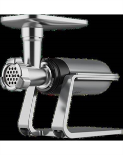 Мясорубка электрическая Garlyn NLO Initial