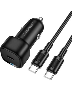 Зарядное устройство автомобильное Borofone BZ34A + кабель Type-C to Type-C