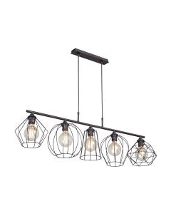 Люстра Vitaluce V4946-1/5S