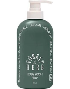 Гель для душа Odid Forest & Herb парфюмированный