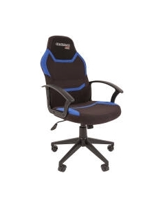 Кресло геймерское Chairman Game 9