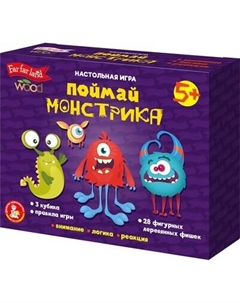 Развивающая игра Десятое королевство Far Far Land Wood. Поймай монстрика / 05680