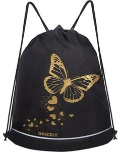 Мешок для обуви Grizzly OM-50-119