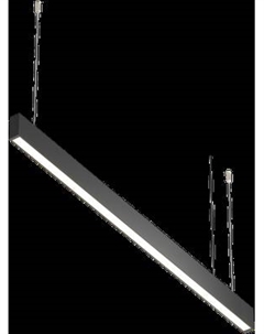 Потолочный светильник Maytoni Basis P051PL-36W2.7-6K-B