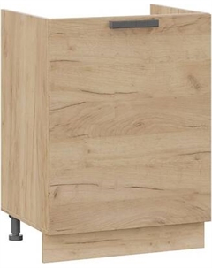 Шкаф под мойку ТриЯ Детройт 1Н6М с одной дверью Трия