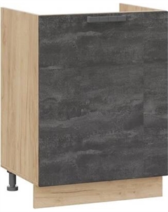 Шкаф под мойку ТриЯ Детройт 1Н6М с одной дверью Трия